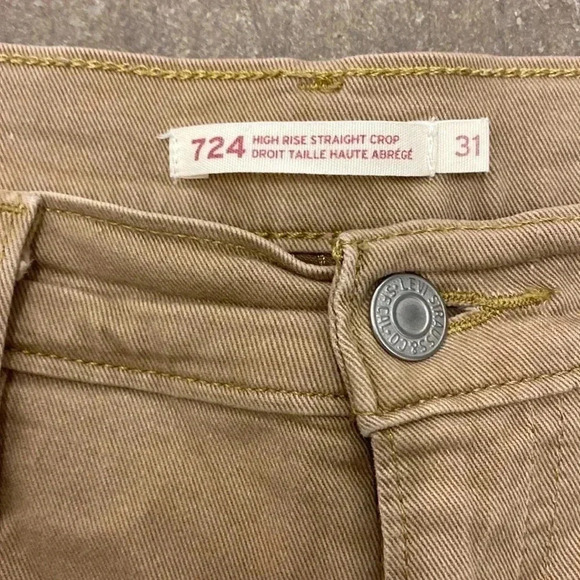 Levi’s 724  high rise straight cop cargo pants - Picture 2 of 5